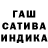 Амфетамин VHQ Leonid Poteshkin