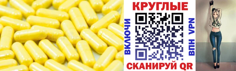 Экстази MDMA Купино