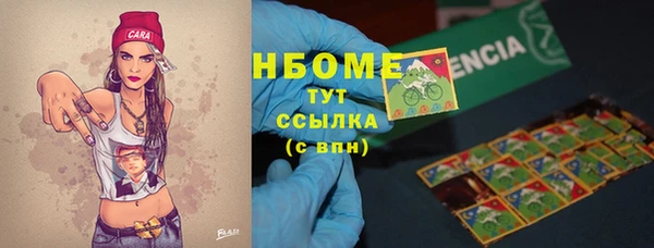 прущие крисы Белоозёрский