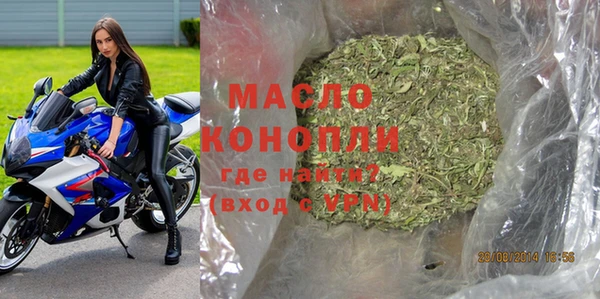прущие крисы Белоозёрский