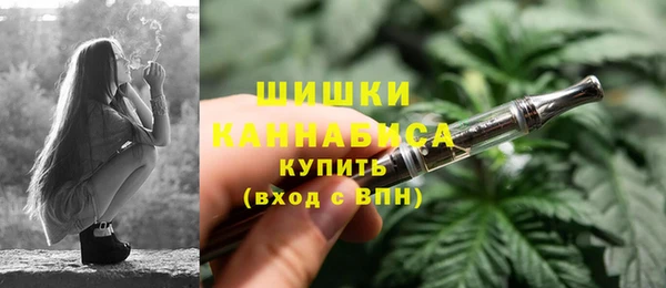 гидра Беломорск