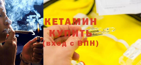 прущие крисы Белоозёрский