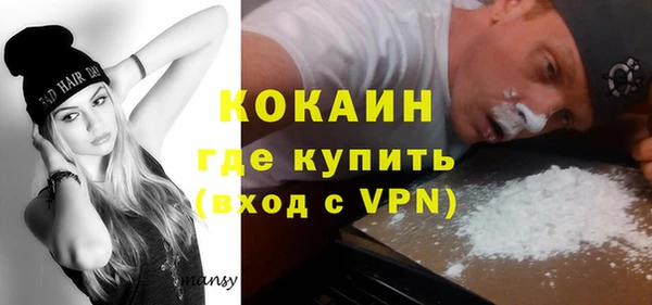 прущие крисы Белоозёрский