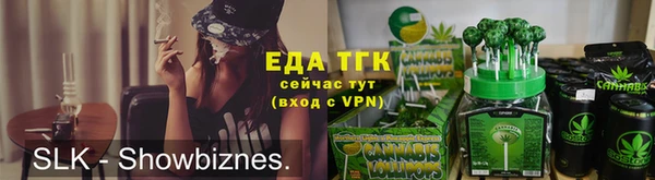 прущие крисы Белоозёрский