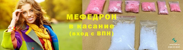 марки nbome Белокуриха