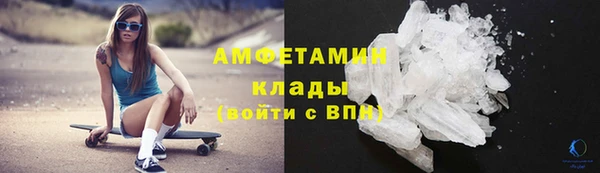 прущие крисы Белоозёрский