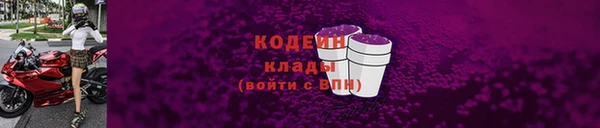 прущие крисы Белоозёрский