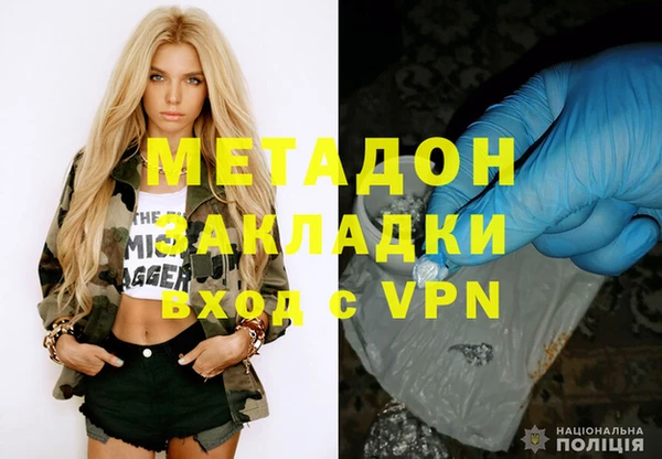 прущие крисы Белоозёрский