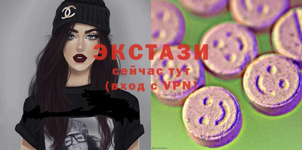 прущие крисы Белоозёрский