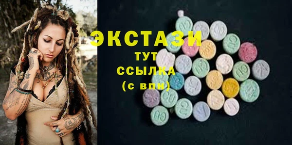 прущие крисы Белоозёрский