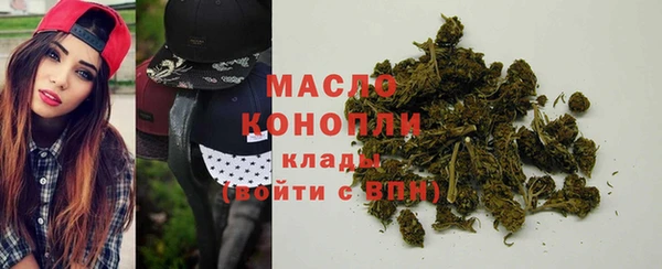 гидра Беломорск