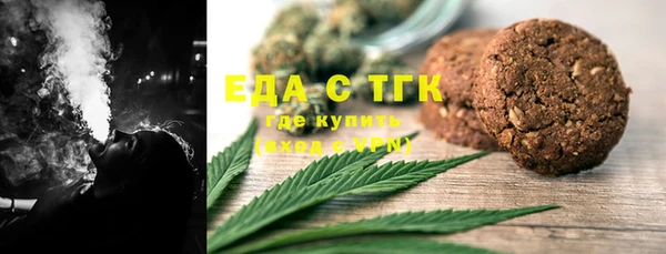 марки nbome Белокуриха