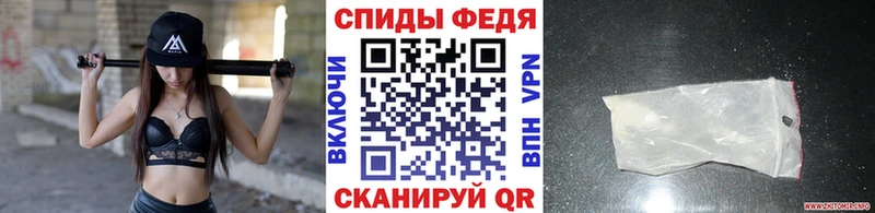 МЕТАМФЕТАМИН витя  дарнет шоп  ссылка на мегу маркетплейс  Купино 
