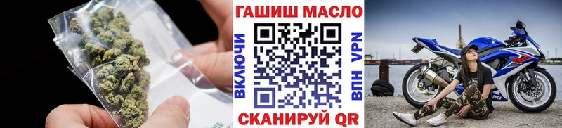 Дистиллят ТГК вейп с тгк  Купино 